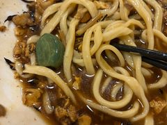 -锅儿挑面馆