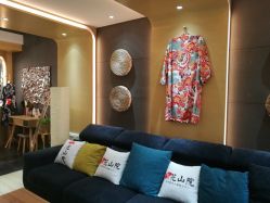 -觅屿日式脱毛美肤