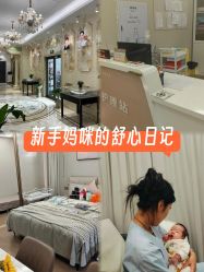 -安琪朵朵独栋花园月子中心