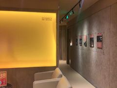 -厘舍SPA(运达店)
