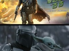 -英皇电影城(英皇集团中心IMAX店)