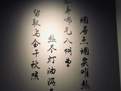 -徐汇艺术馆