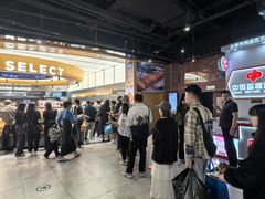 -UH祐禾(上海五角场万达店)