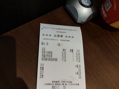-萨莉亚意式餐厅(石鼓路店)