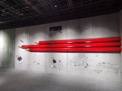 -上海动漫博物馆