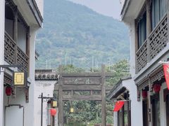 -东山风景区(洞庭东山)