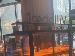 -酵墅·红酒酵母面包(羲和广场店)