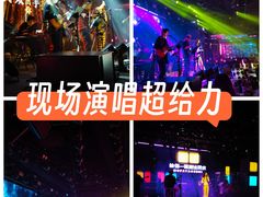 -MOSSO音乐酒吧·live house(南京旗舰店)