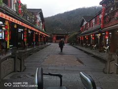 -崇州市街子古镇