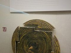 -汉陵苑
