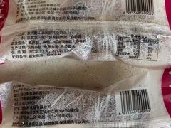 -上海市长春食品商店(淮海中路店)