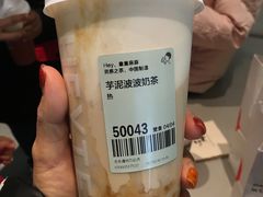 -喜茶(北京通州万达店)