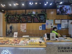 -池田寿司·新鲜现做(昌平悦荟店)