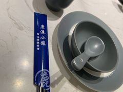 -鹿港小镇(悠唐店)