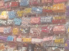 -一朵一果(南锣鼓巷店)