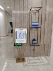 -奥本科技美肤·养生SPA