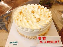 -5Cake五度无蔗糖低脂蛋糕(陶然亭店)