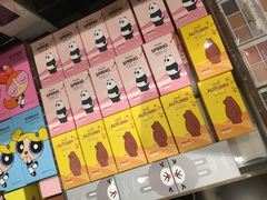 -名创优品(北京新中关购物中心地铁层店)