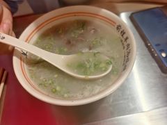 -河南前程·羊肉汤·烧烤(总店)