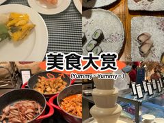 -广州万富希尔顿酒店·感趣自助餐厅·金秋蟹宴生蚝海鲜刺身烧烤