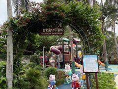 -三亚亚龙湾红树林度假酒店