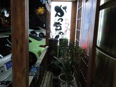 -胜代日本料理(云程巷小区店)