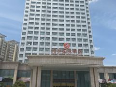 -驻马店柏林国际酒店