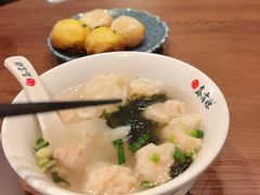 -鑫震源·苏式大虾生煎(山塘街店)