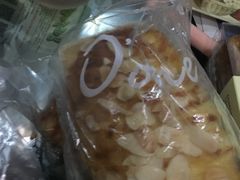 -欧文西点(港隆广场店)
