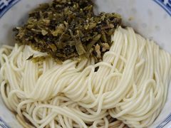 -盛兴面馆(真儒大厦店)