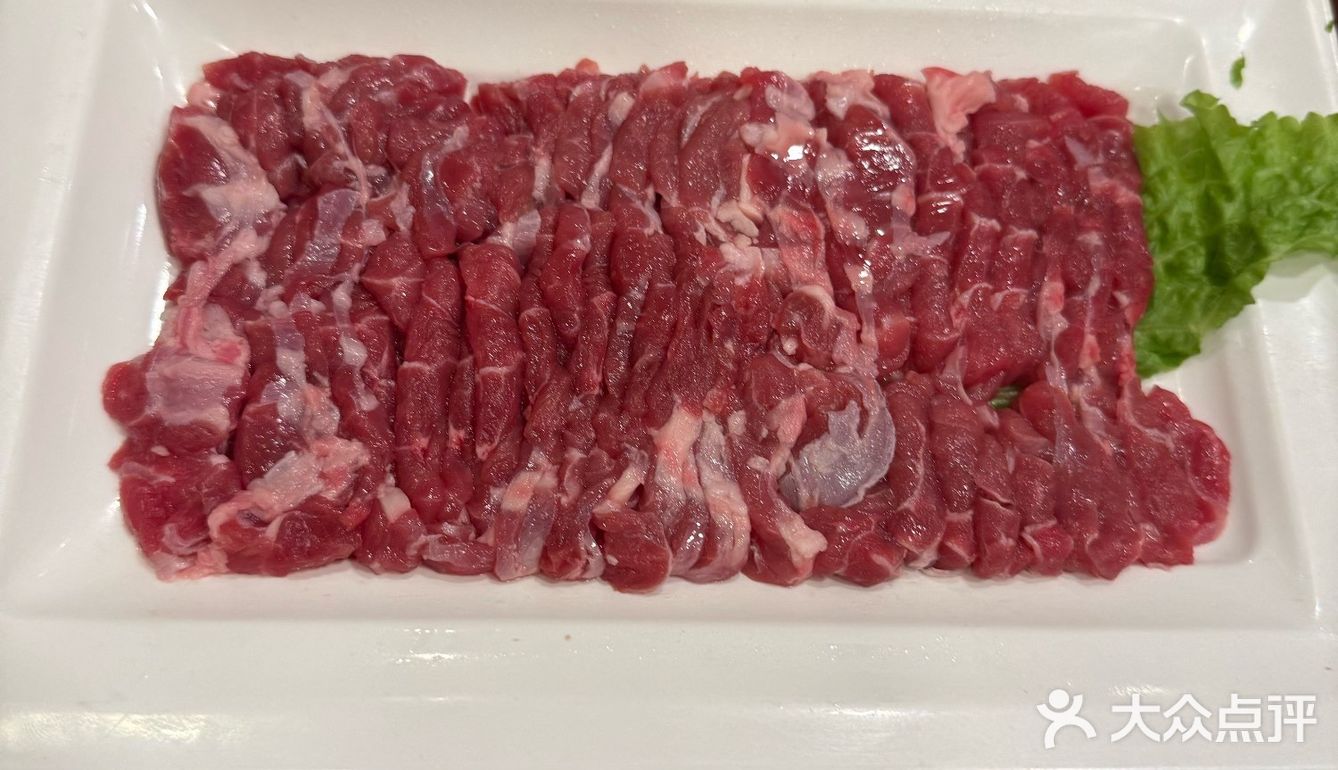 聚宝源（牡丹园店）