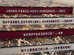 -曹杨影城(曹杨店)