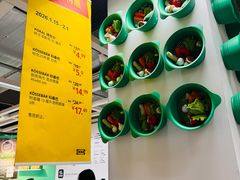 -宜家家居(宝山商场店)