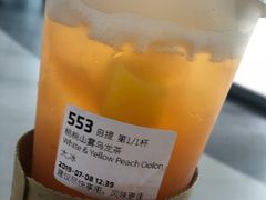 桃桃山雾乌龙茶-瑞幸咖啡(太阳CITY店)