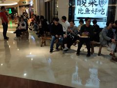 -皇庭广场(福华三路店)