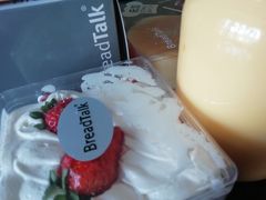 -Bread Talk 面包新语(荟聚店)