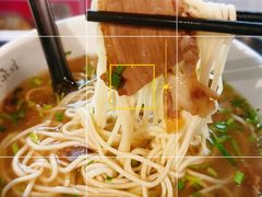 -金城尕娃牛肉面(钻汇广场店)