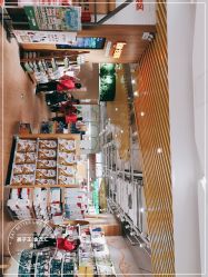 -孩子王(金茂汇店)