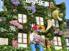 -Calix&Lay's(新天地店)