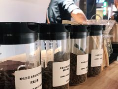 -FUN COFFEE