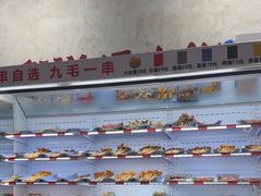 -黔哆哆地摊酸汤火锅(清湖店)