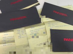 -普拉达游泳健身(水湾1979店)