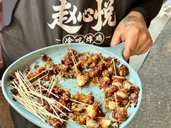 -鼓楼夜市
