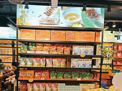 -金顺昌桂林桂花伴手礼(东西巷6店)