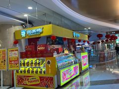 -周黑鸭(重庆江北嘴财信广场店)