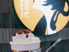 -茶理宜世(岭南站NOVA店)