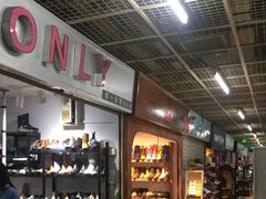 -兴旺欧韩城(上海兴旺国际服饰城店)