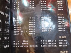 -千吉日本料理(日本一条街店)