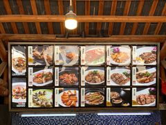 -顺德了能馆(虎门店)