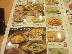 菜单-萨莉亚意式餐厅(深圳北站店)